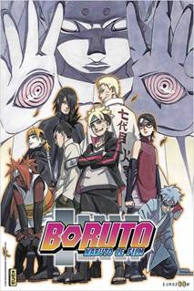 Boruto: Naruto - The Movie Poster